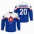 Slovensko - Juraj Slafkovsky 2026 Hokejový Replica Dres