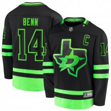 Dallas Stars - Jamie Benn Alternate Premier Breakaway NHL Dres