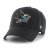 San Jose Sharks - Team MVP NHL Czapka