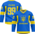 Ukraine - Replica Fan Hockey Jersey Blue/Customized