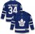 Toronto Maple Leafs Youth - Auston Matthews Breakaway Replica NHL Jersey
