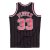 Chicago Bulls - Scottie Pippen Hardwood Classic Swingman NBA Jersey