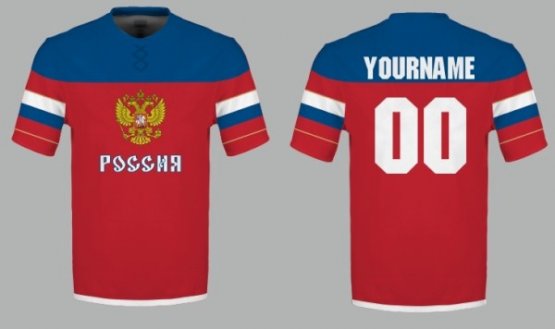 Rusko - Sublimované Fan Tričko - Velikost: XL