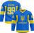 Ukraina - Replica Fan Hockey Bluza Niebieska/Własne imię i numer