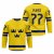 Szwecja - 2025 Hockey Replica Fan Jersey/Własne imię i numer