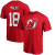 New Jersey Devils - Ondrej Palat NHL T-Shirt