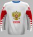Rusko - 2018 MS v Hokeji Replica Dres + Minidres/Vlastní jméno a číslo - Velikost: XXL