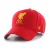 FC Liverpool - Team MVP Red Cap