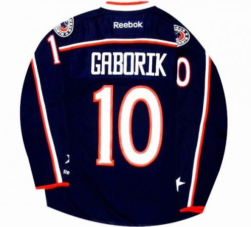 Columbus Blue Jackets - Marian Gaborik Premier NHL Jersey
