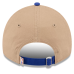 Detroit Pistons - 2024 Draft 9Twenty NBA Cap