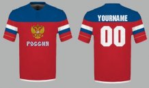 Rusko - Sublimované Fan Tričko