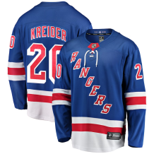 New York Rangers - Chris Kreider Breakaway NHL Trikot