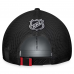 Ottawa Senators - Authentic Pro Home Ice 23 NHL Kšiltovka