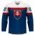 Słowacja - 2022 Hockey Fan Jersey Niebieski/Własne imię i numer