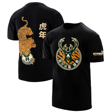 Milwaukee Bucks - Year of the Tiger NBA T-shirt