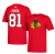 Chicago Blackhawks - Marian Hossa Player NHL Koszulka