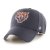 Detroit Tigers - MVP 1957 Cooperstown MLB Cap