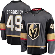 Vegas Golden Knights - Ivan Barbashev Breakaway Home NHL Jersey
