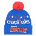 Washington Capitals - Punch Out NHL Zimní čepice