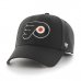 Philadelphia Flyers - Team MVP NHL Hat