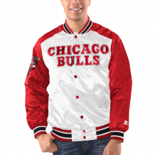 Chicago Bulls - Full-Snap Varsity Satin White NBA Jacket