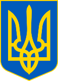 Ukraine