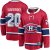 Montreal Canadiens - Juraj Slafkovsky Breakaway NHL Jersey