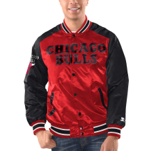 Chicago Bulls - Full-Snap Varsity Satin NBA Jacke