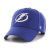 Tampa Bay Lightning - Team MVP NHL Hat