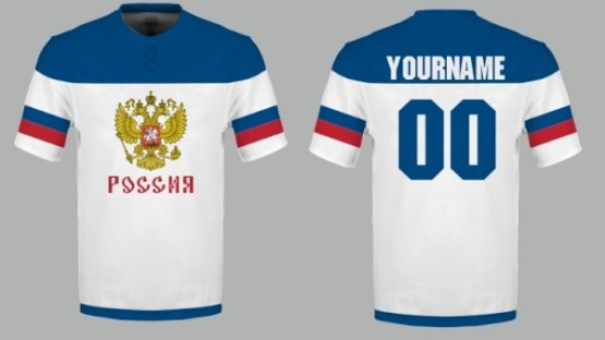 Russland - Sublimiert Fan Tshirt - Größe: L