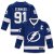 Tampa Bay Lightning Detský - Steven Stamkos Breakaway Replica NHL dres