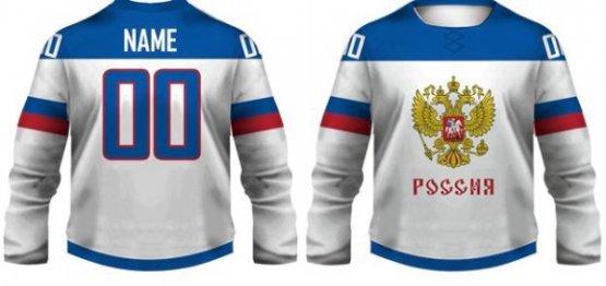 Russia - 2014 Sochi Fan Replika Trikot + Minitrikot/Name und Nummer - Größe: Brankárka veľkosť
