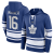 Toronto Maple Leafs - Mitch Marner Lace-Up NHL Sweatshirt