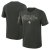 Minnesota Vikings - 2025 Salute To Service Slub NFL T-Shirt