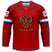 Rusko - 2022 Hokejový Replica Fan Dres/Vlastné meno a číslo - Veľkosť: Dámske M