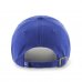 New York Rangers - Clean Up Axis NHL Cap