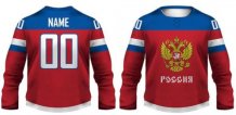 Rusko - 2014 Sochi Fan Replika Fan Dres - Červený/Vlastní jméno a číslo