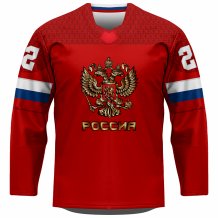 Rosja - 2022 Hockey Replica Fan Jersey/Własne imię i numer