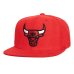 Chicago Bulls - Sweet Suede Snapback NBA Cap