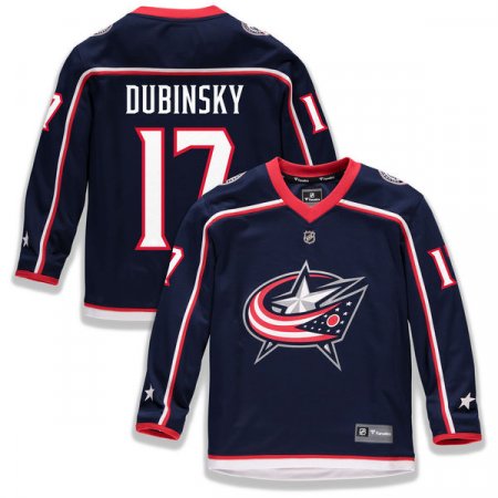 Columbus Blue Jackets Dziecia - Brandon Dubinsky Breakaway Replica NHL Jersey