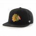 Chicago Blackhawks - No Shot Captain Black NHL Hat