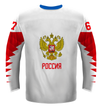 Rosja - 2018 World Championship Replica Fan Bluza//Własne imię i numer
