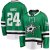Dallas Stars - Roope Hintz Breakaway NHL Jersey