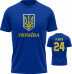 Ukraine - Team Hockey Tshirt-blau