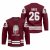 Lotyšsko - 2026 Hokejový Replica Fan Dres/Vlastné meno a číslo