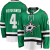 Dallas Stars - Miro Heiskanen Breakaway Home NHL Jersey