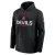 New Jersey Devils - 2026 Authentic Pro Rink Tech NHL Bluza s kapturem