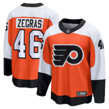 Philadelphia Flyers - Trevor Zegras Home Breakaway NHL Jersey