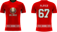 Belarus Youth - 2018 Sublimated Fan T-Shirt with Name and Number