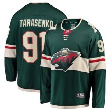 Minnesota Wild - Vladimir Tarasenko Breakaway Home NHL Jersey